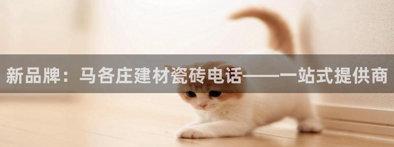 杏鑫注册平台官方网站入口