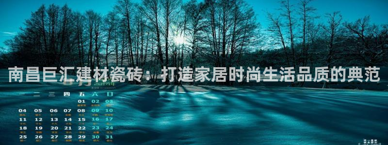 杏鑫平台招商电话号码是多少