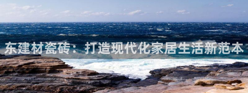 杏鑫注册平台官方网站下载