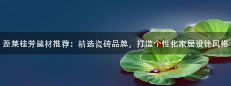 杏鑫平台下载安装