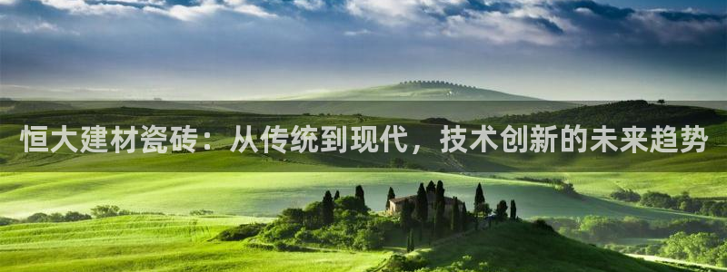 杏鑫登录注册测速