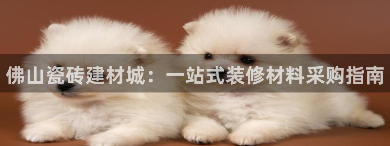 杏鑫平台代理怎么样赚钱