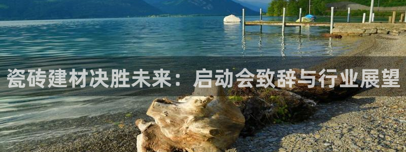 杏鑫官网注册账号密码忘了