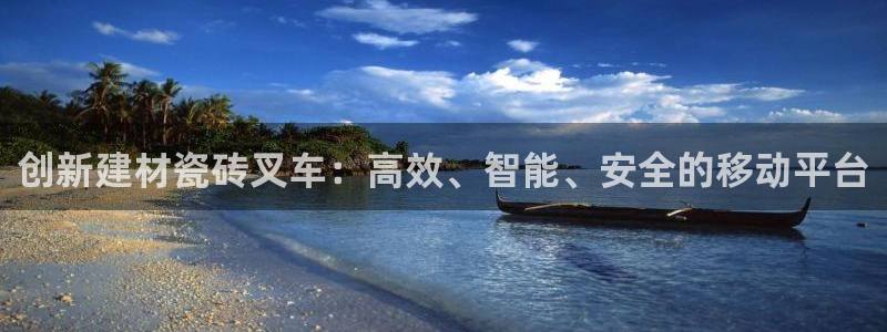 杏鑫娱乐是合法的吗是真的吗