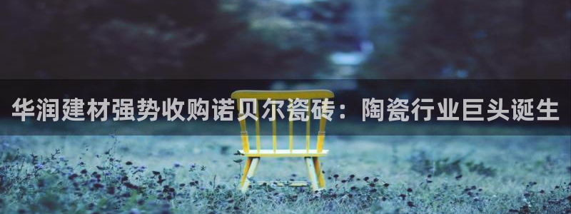 杏鑫娱乐是真的吗