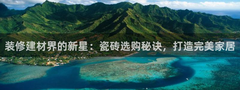 杏鑫平台招商怎么样