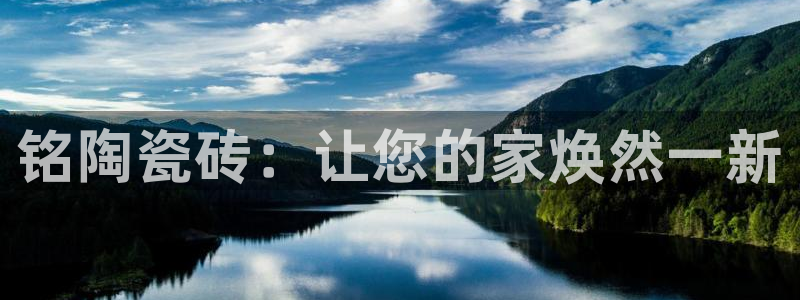 杏鑫平台招商电话是多少