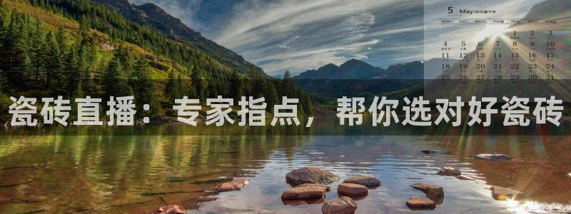 杏鑫平台注册入口