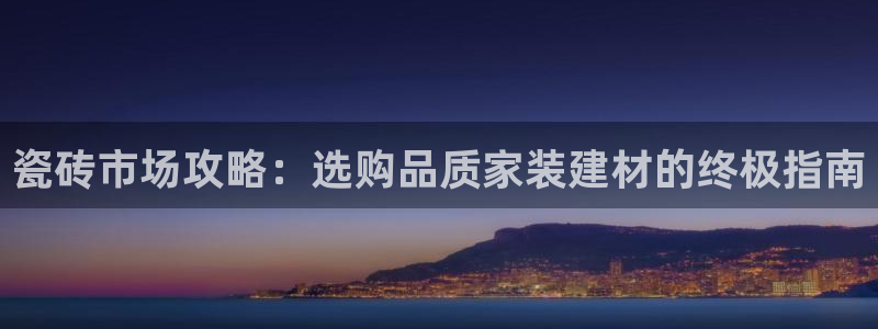 杏鑫平台怎么样黑钱吗是真的吗吗