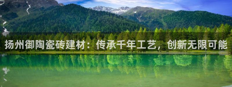 杏鑫娱乐平台测速