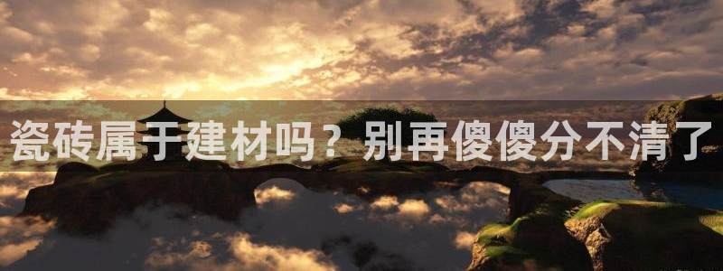 杏鑫注册平台官方网站入口