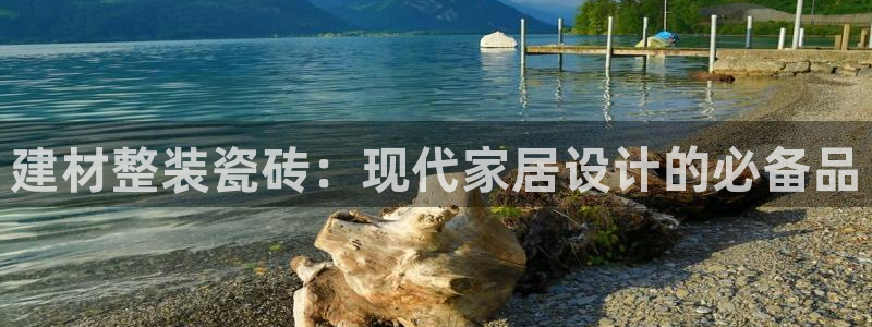 杏鑫注册登录平台是什么