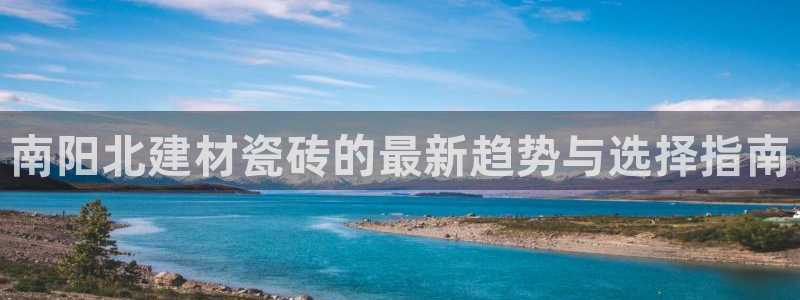 杏鑫注册平台官方网站是什么