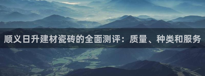 杏鑫官网最新信息新闻报道