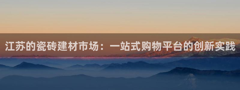 杏鑫平台代理注册登录不了怎么办呀视频