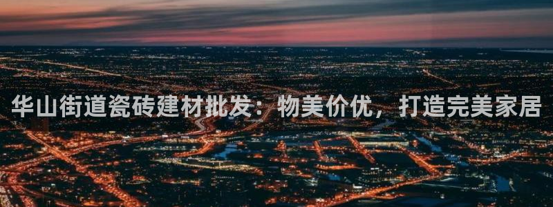 杏鑫平台代理注册多少钱啊