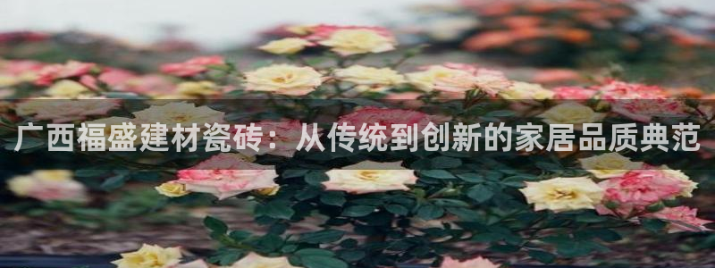 杏鑫娱乐官网首页