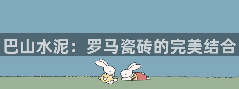 杏鑫娱乐是合法的吗?