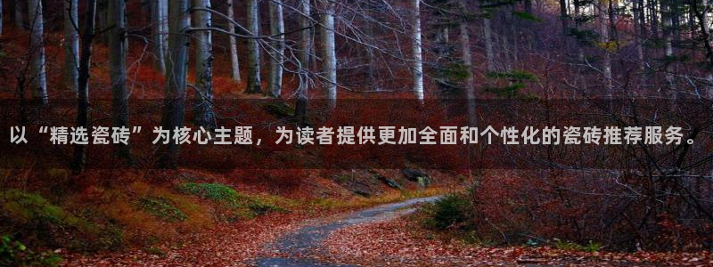 杏鑫娱乐是合法的吗?