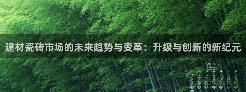 杏鑫娱乐是真的吗知乎