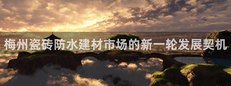 杏鑫平台代理注册登录不了怎么办呀