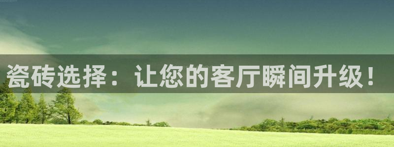 杏鑫平台代理注册登录不了怎么办呀