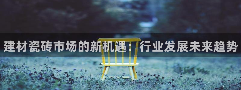 杏鑫注册登录网址是多少