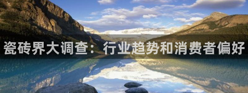 杏鑫平台正规吗是真的吗