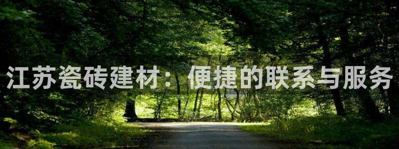 杏鑫官方平台怎么样啊可靠吗