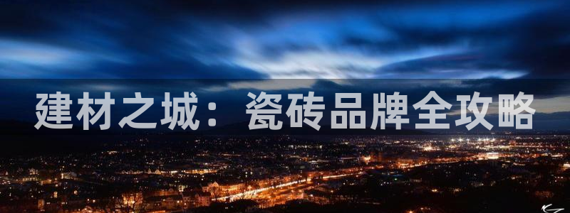 杏鑫平台注册网址是多少