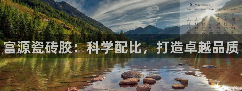 杏鑫平台代理怎么样