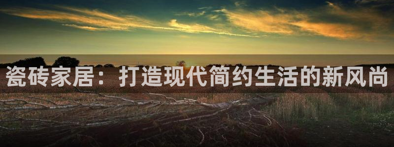 杏鑫平台怎么样黑钱吗知乎