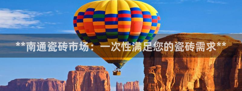 杏鑫注册登录网