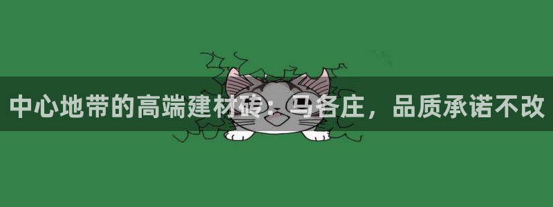 杏鑫平台招商电话号码