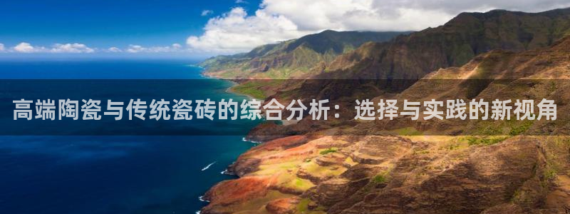 杏鑫平台注册入口在哪