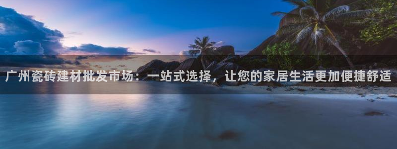 杏鑫平台怎么样黑钱吗是真的吗还是假的