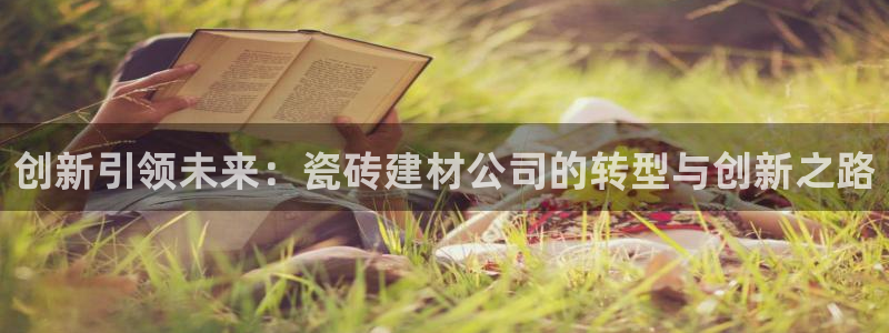 杏鑫官网注册账号是什么意思