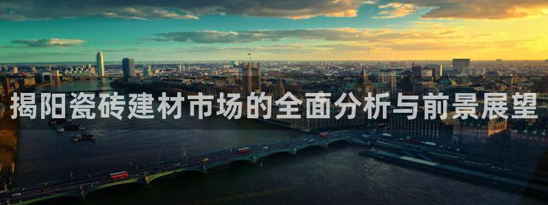 杏鑫平台列7O777