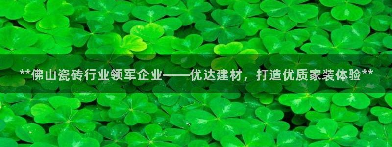 杏鑫娱乐平台登录注册网站