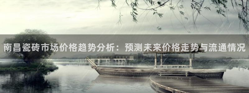 杏鑫平台正规吗是真的吗