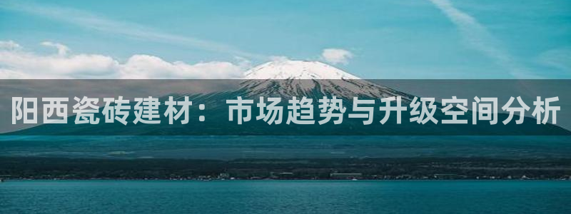 杏鑫平台招商电话号码查询