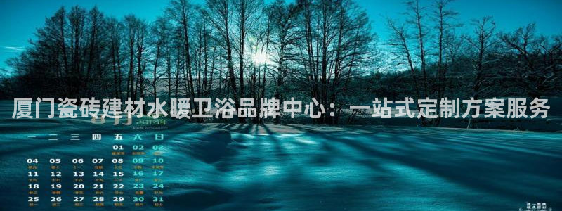 杏鑫平台代理怎么做赚钱