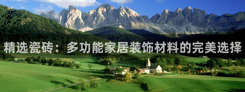 杏鑫平台怎么样