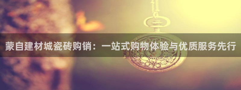 杏鑫平台注册网址