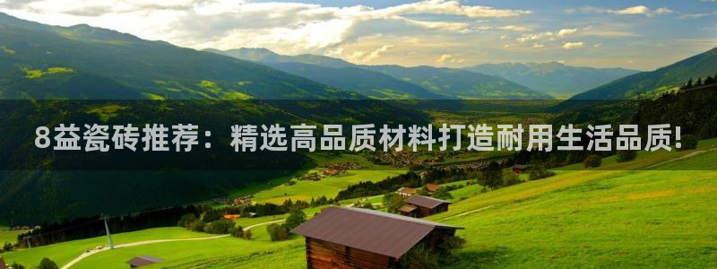 杏鑫登录注册测速