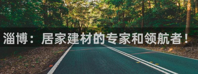 杏鑫娱乐官方网站客户端下载安装