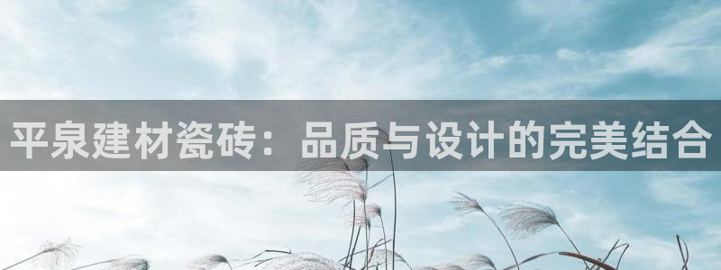 杏鑫注册平台官方网站下载