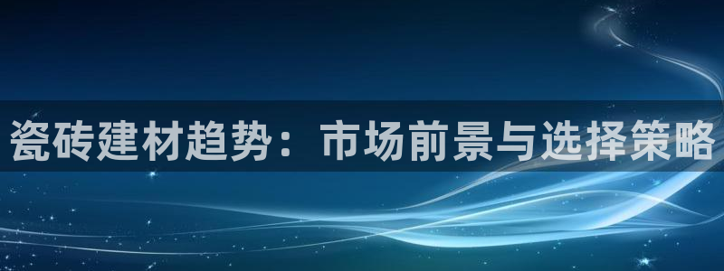 杏鑫平台正规吗