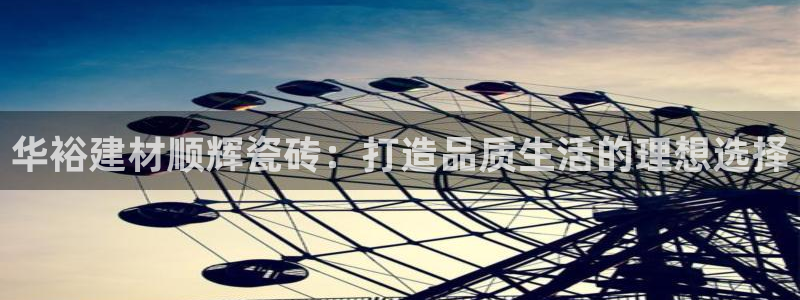杏鑫平台代理注册登录不了怎么办呀
