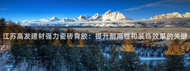 杏鑫娱乐官方网站客户端下载安装